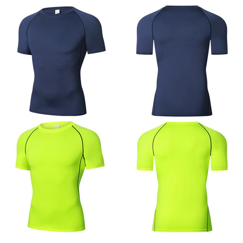 Elite Short Sleeve Basketball Compression Shirt - Breathable, Quick-Drying, Sweat-Wicking Fitness Base Layer
