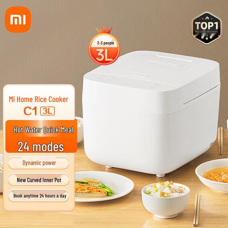 Xiaomi C1 Smart Non-stick Rice Cooker CN plug (adapter included)