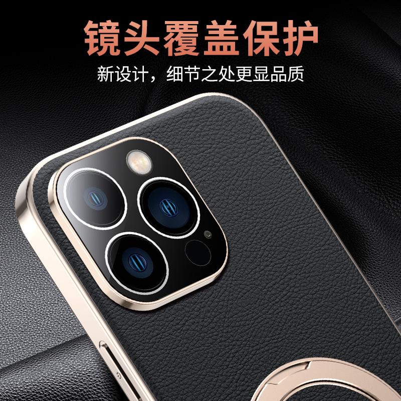 Applicable To Apple 11Pro Mobile Phone Case Plain Leather Magnetic Suction iPhone11ProMax Rotating Ring Bracket Anti-drop 11
