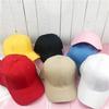 Women Baseball Caps Men Plain Curved Sun Visor Adjustable Baseball Cap Women Men's Baseball Cap Men Female Cap