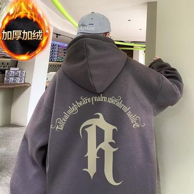 Hong Kong Style Retro Sweater Men's Spring and Autumn Men's Hooded Sweater American Heavy High Street Ins Fashion Brand Baggy Coat