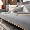Simple Modern Chenille Sofa Cover Non Slip Fabric Universal Four Seasons Cushion Towel for Leather Sofa