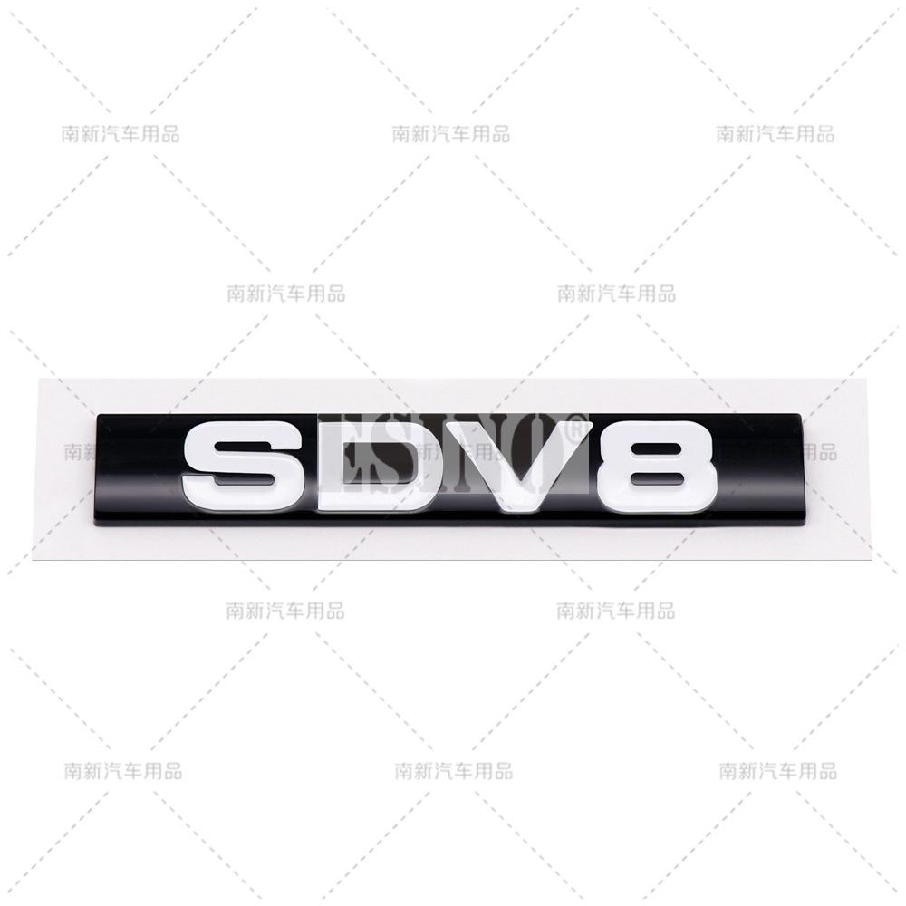 New 3D HSE SDV6 HSE SDV8 ABS Adhesive Emblem Badge Decal for Land Rover Ranger Rover Voguese Defender bwsx9