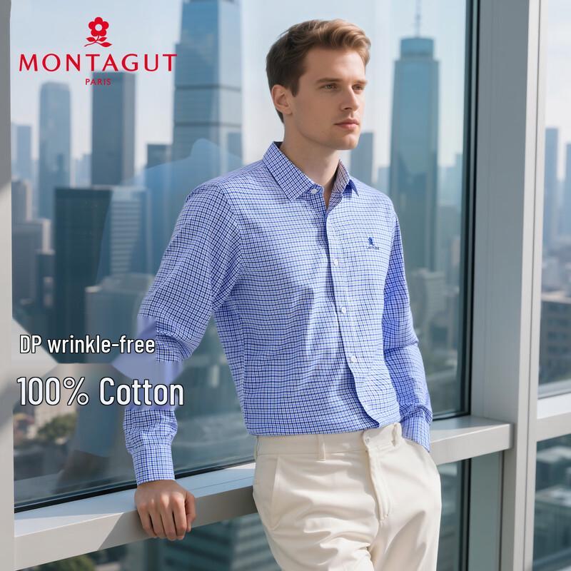 Мужская деловая рубашка MONTAGUT с длинным рукавом, DP, не требующая глажки 41