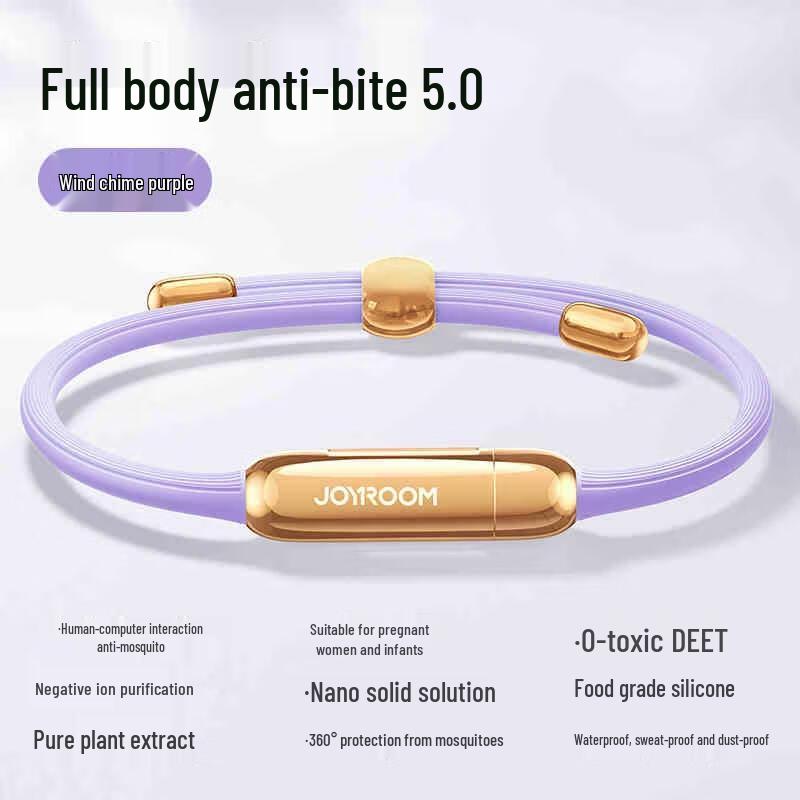 Miling Plant Essential Oil Mosquito Repellent Bracelet