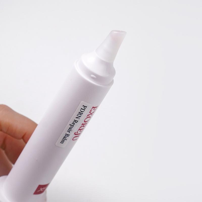 EXOREJU PDRN Repair Balm Set (1+1) 20g*2EA