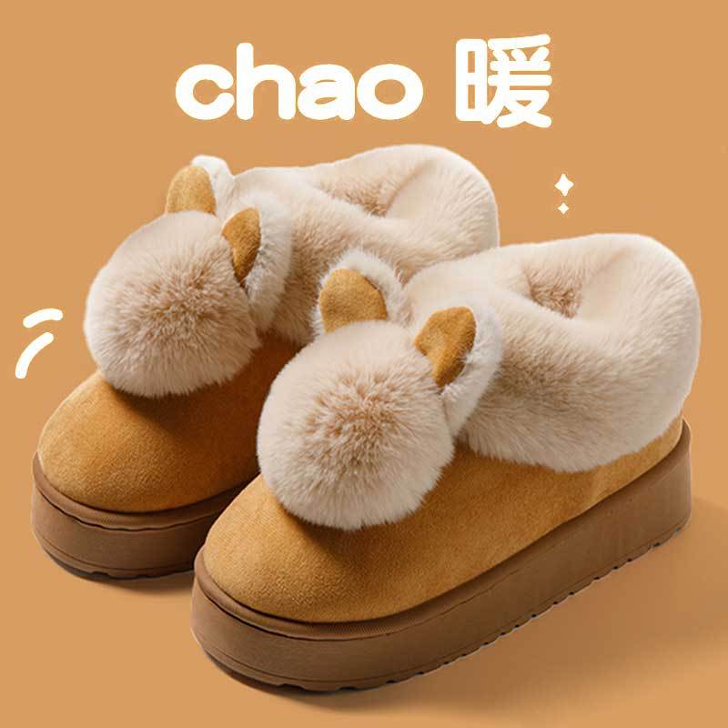 Cotton slippers winter bag heel home interior 2025 new platform plush with heel cotton shoes