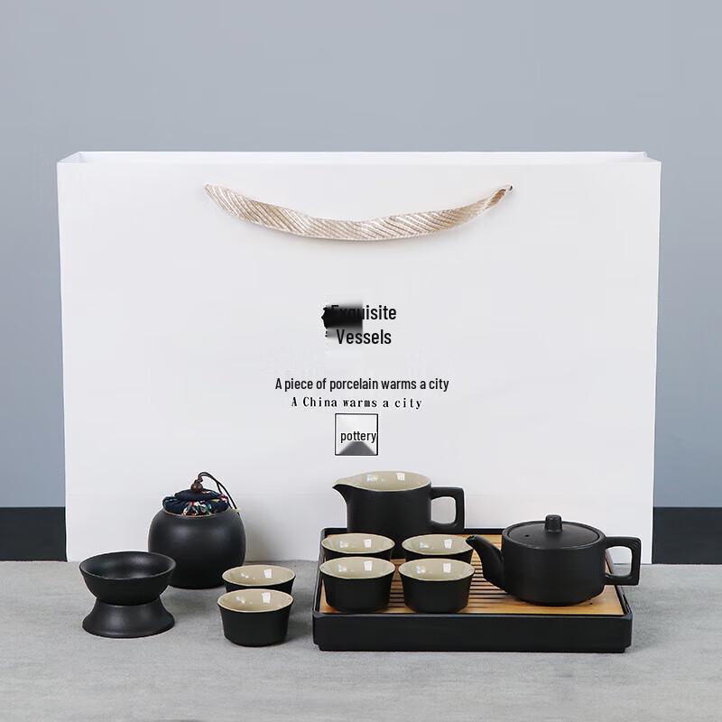 Portable Quick Brew Travel Tea Set