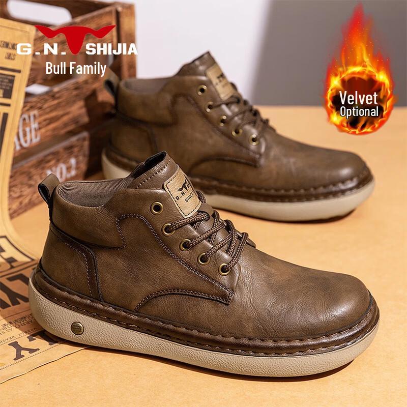 Men s Retro Mid-Top Lace-Up Martin Boots 43