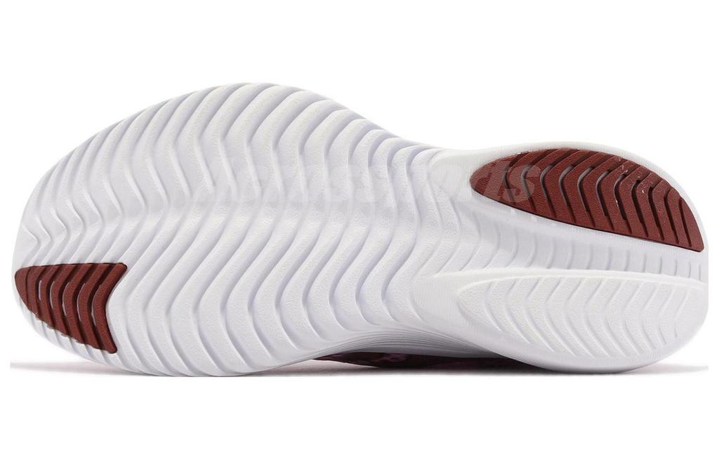 SAUCONY Kinvara 14 Peony Sprig W - S10823-25