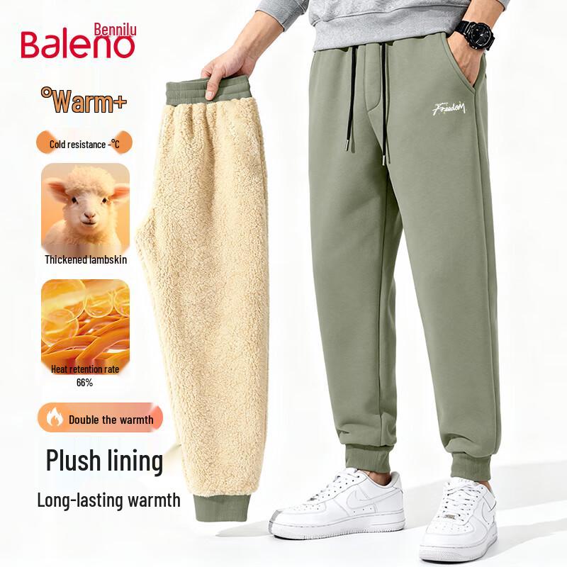 Baleno Men's Winter Fleece-Lined Jogger Pants