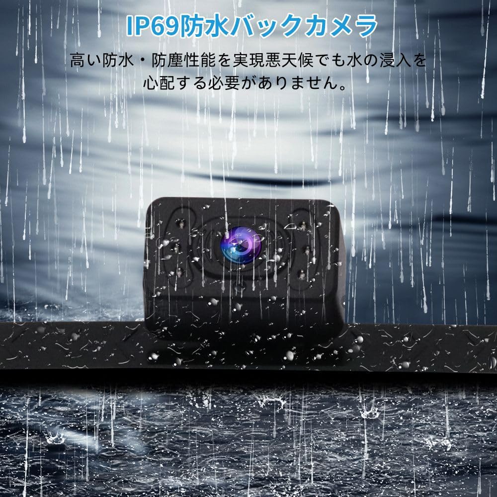 OBEST Newly Developed Wireless Rearview AHD Range Signal Noise 5 DIY Image Night Vision 5-inch Monitor, 1080P, Ultra-Long Reception, Reduction,