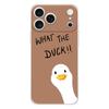 Soft Clear TPU Phone Case For iPhone 17 Air 16E 16 11 15 14 Pro MAX 12 13 7 8 Plus SE Easter Cover Protection Funny Duck