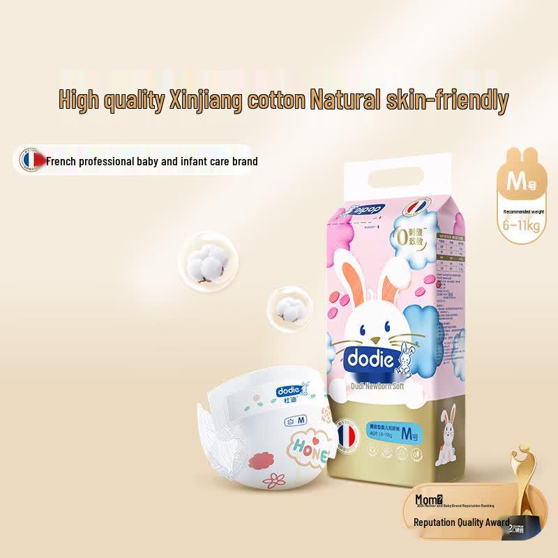 Dodie Gentle Soft Baby Diapers