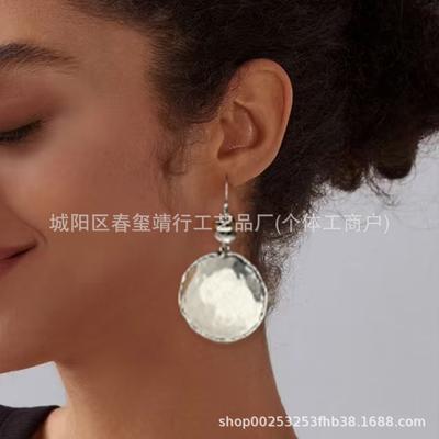 Simple Metal Concave-convex Disc Large Earrings Femininity Long Fashion Hipster Earrings