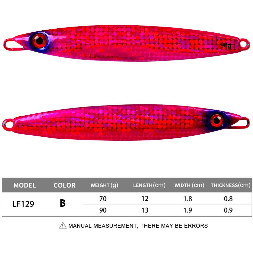 Lure Iron Plate Sea Fishing Boat Catches Deep-sea Bionic Fish Luya Bait 70g90g Luya False Bait Fast Drop Large Iron Plate Lead Fish