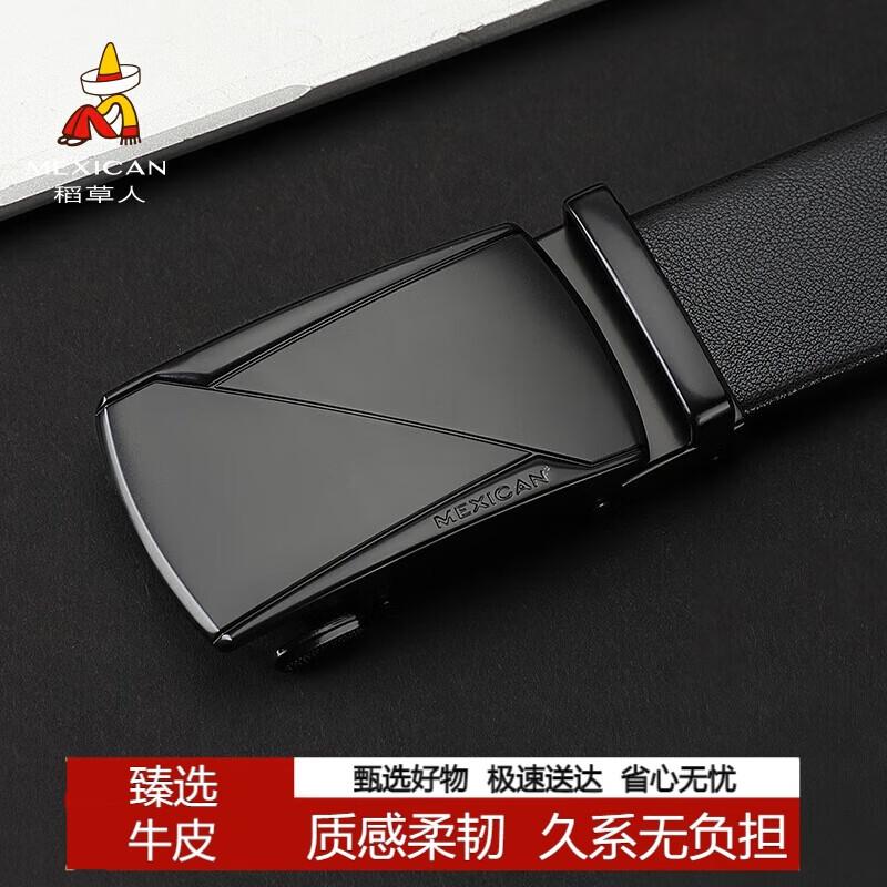 Men s Genuine Leather Automatic Buckle Business Casual Belt 115cm