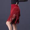 Women's Tassel Latin Dance Skirt – Professional Practice & Performance Wear