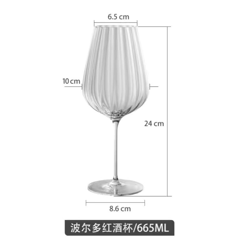 

Nordic Transparent Ripple Crystal Glass Househop Goblet Party Glass Champagne Cup Red Wine Glass Весільний кубок Різдвяні подарунки 665ml