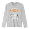 Mens Angler T Shirt The Perfect Fishing Day Funny Sayings Activities Design Vintage Washed Graphic Unisex Homme Slightly Soft