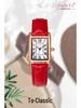 Retro Roman Numerals Quartz Women's Watch with Bamboo Link Leather Strap
