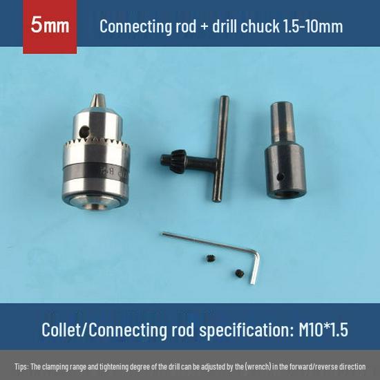 Electric Drill Shaft Coupling B12 Chuck Adapter Rod