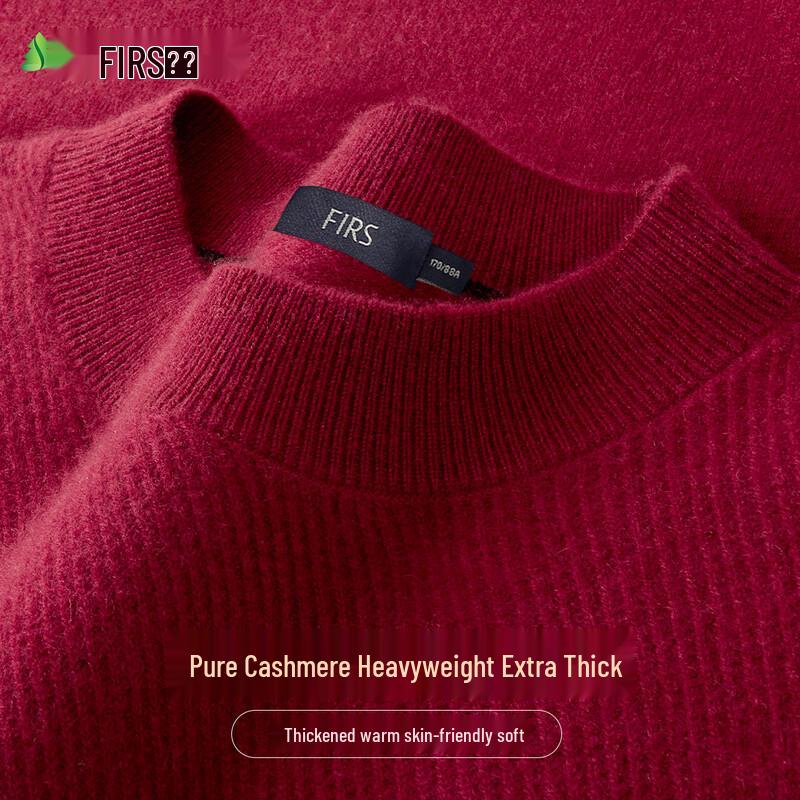 FIRS Men's Pure Cashmere Half-Turtleneck Sweater