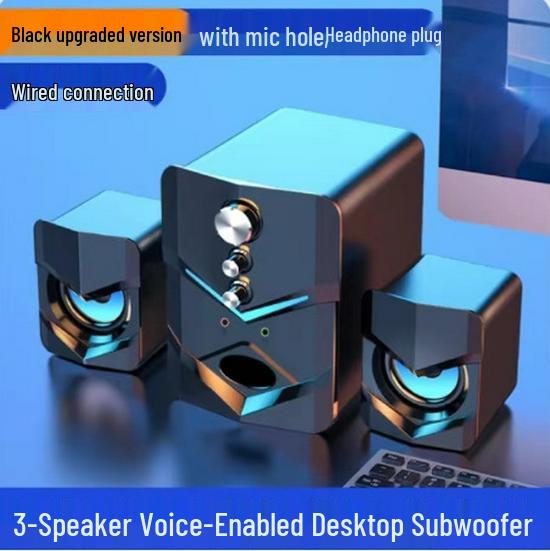 SADA Saida D-222 Universal Wired Desktop Speaker with Heavy Bass