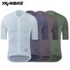2026 Men's Classic Cycling Jersey Summer Bicycle Pro Team Short Sleeve Shirt Cycling Maillot Road Bike Breathable Clothing