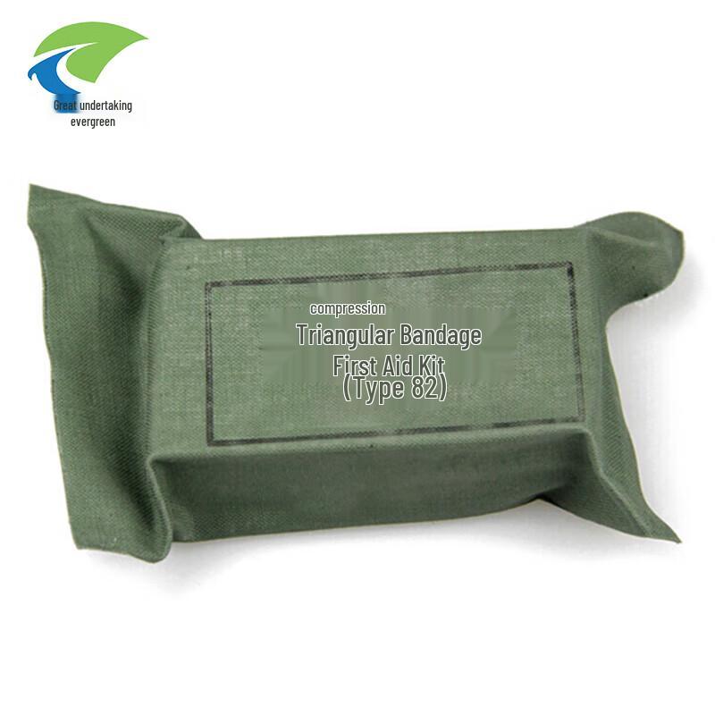 Portable Outdoor First Aid Triangular Bandage