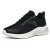 Anta Running Collection Cushioning Slip Resistant Abrasion Resistant Low top Running Shoes Men's Black 112225522-6