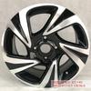 Touareg Aluminum Alloy Wheel Hub for Baojun 316306560 Models - 15", 16", 17"