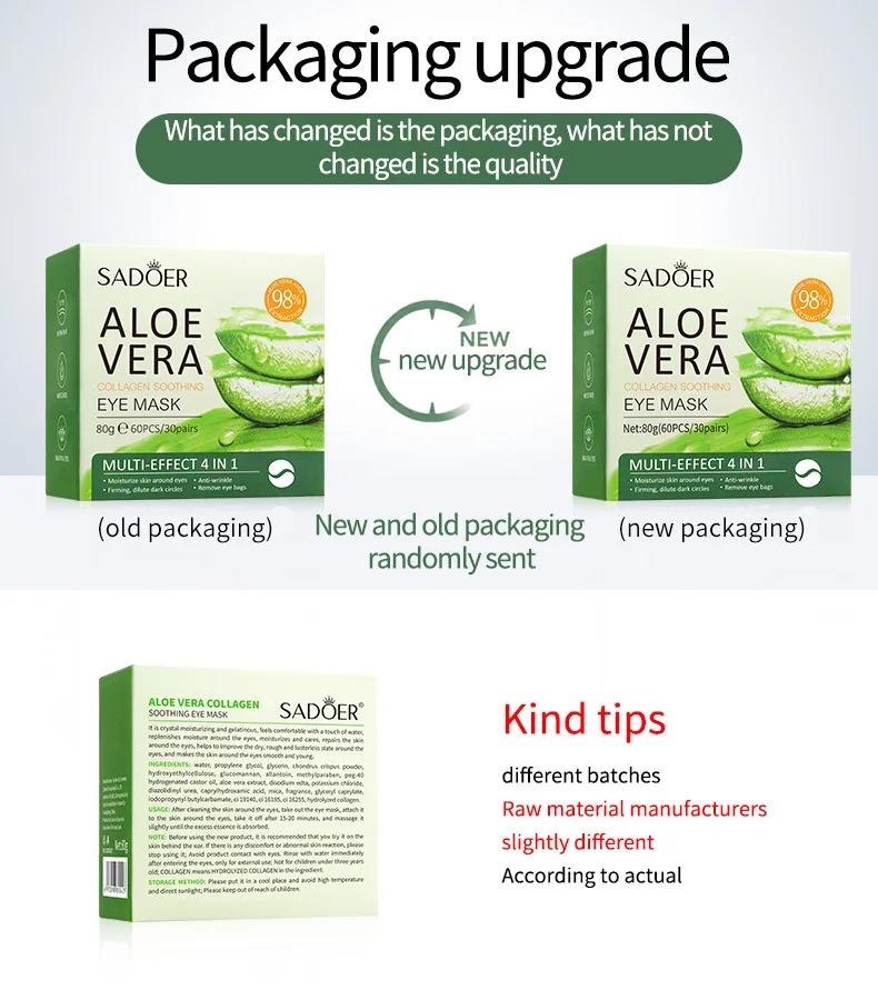SADOER 80g Aloe Vera Collagen Eyes Masks Anti Dark Circles Eyes Bags Moisturizing Firming Eye Patches Eyes Skin Care Products