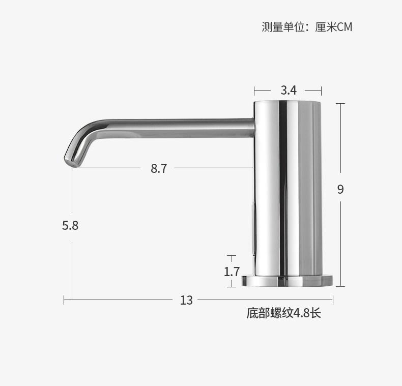 Chrome Plated Deck Mounted Modern Automatic Foaming Soap Dispenser Touchless Infrared Sensor Commercial Pump Hotel Toilet