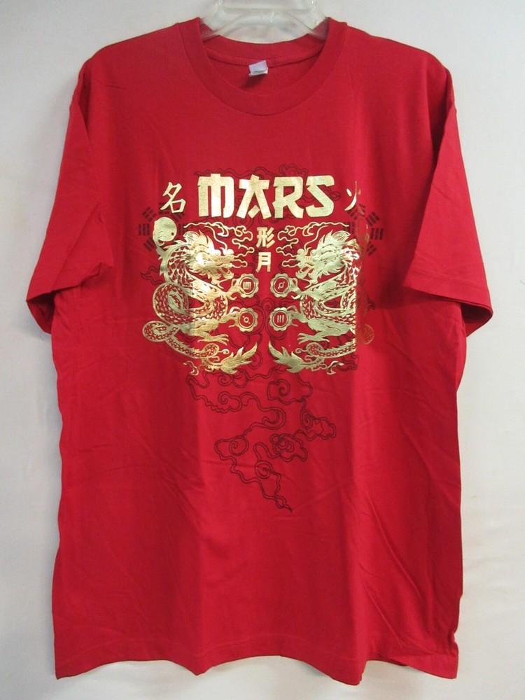 30 SECONDS TO MARS OFFICIAL MERCH FOIL LOGO CONCERT MUSIC  EXTRA LARGE Unisex T-Shirt L