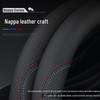 Leather Steering Wheel Cover for Geely ICON, Boyue, Haoyue, Dihao, Xingyue, Binyue, Binrui, Vision X6, X3