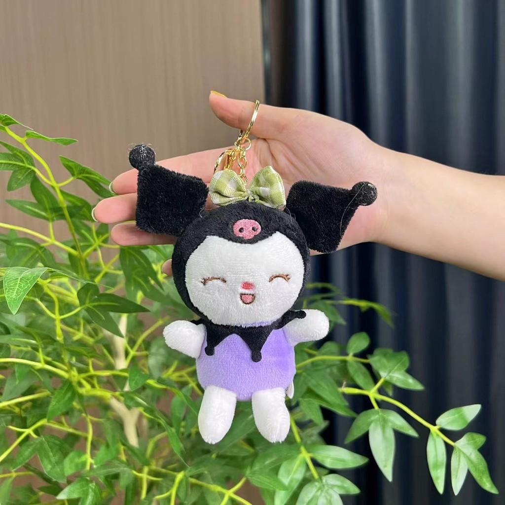 Plush Kolomi Soft Doll Keychain Charming Animal Design Perfect Gift For Kids