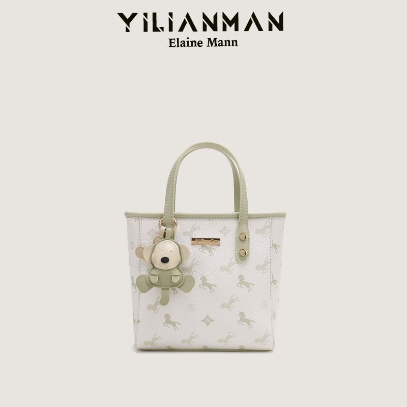 

Iliman Women s Bag Niche Style Vegetable Basket Satchel Women s Bag Mint Mambo Pendant(Counter genuine goods)