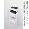 Towa Sangyo Toilet Paper Holder GR with Shelf, White, Made In Japan
