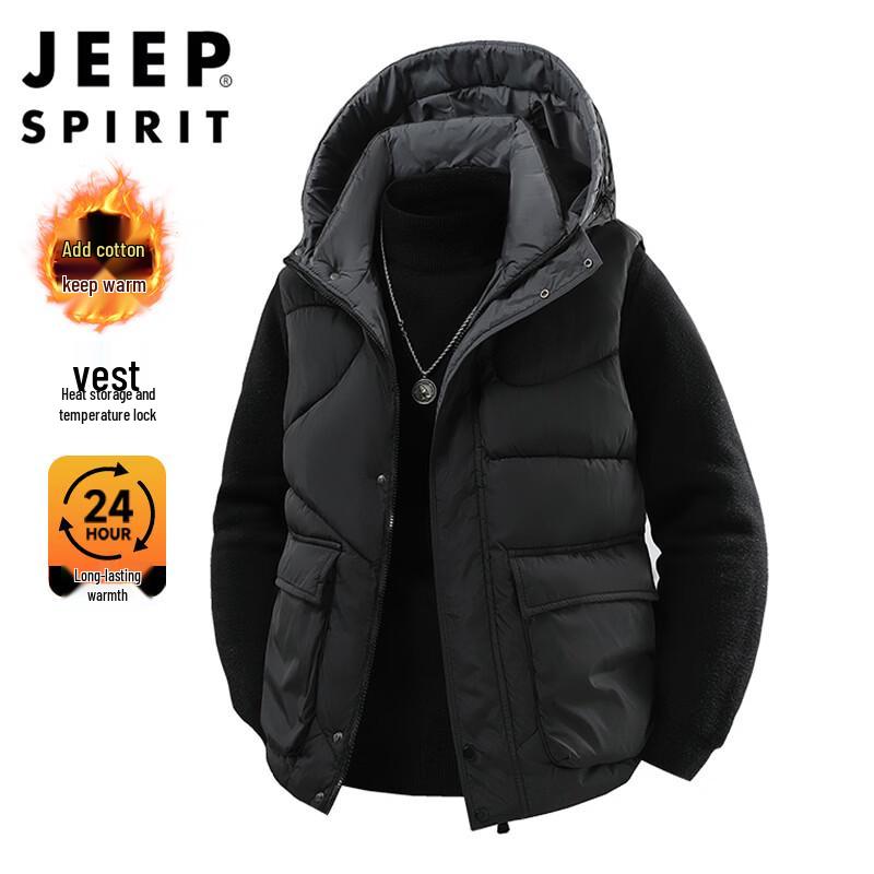 JEEP SPIRIT Men's Casual Hooded Outdoor Vest