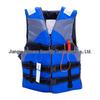 Miling Adult & Child Life Vest