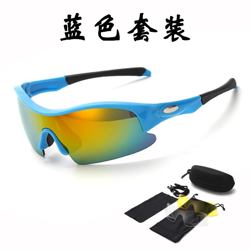 

Current Stock 4-15 Children s Outdoor Sports Goggles Anti-Impact Ultra-Thin Frame Cycling Skiing Goggles Windproof Eyewear синий