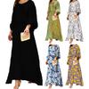 2 Pcs/Set Women Top Skirt Set Contrast Color Print Three Quarter Sleeve Loose Round Neck High Waist Ankle Length Soft Lady