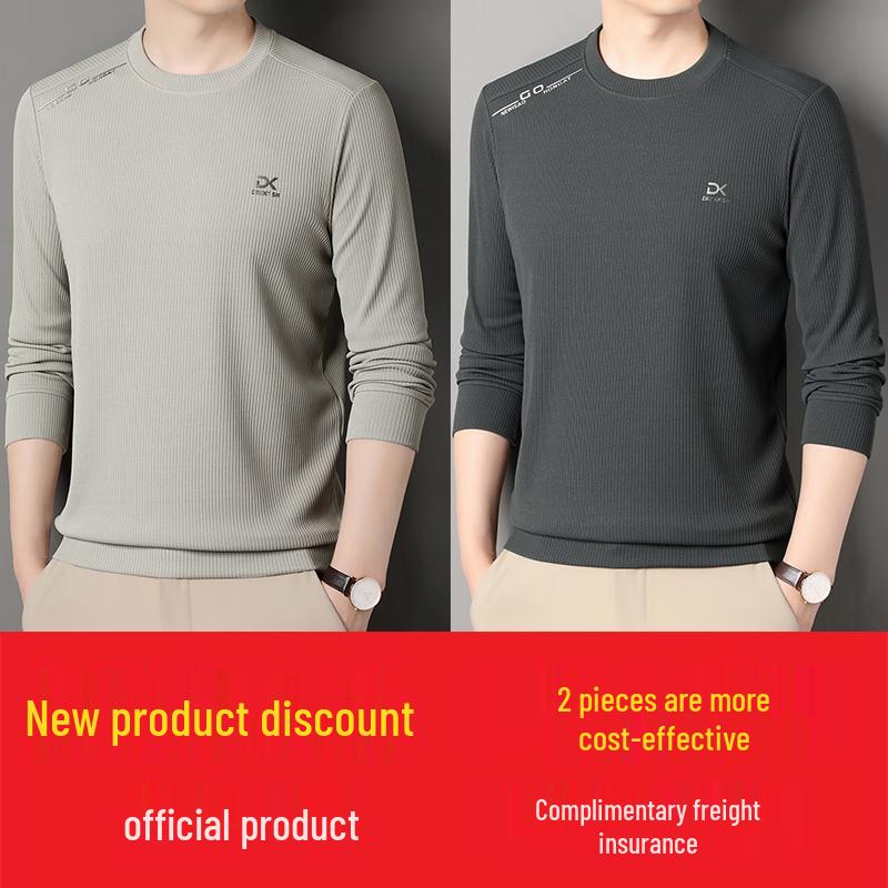 Woodpecker Men's High-End Autumn 2025 Loose Fit Long Sleeve Hoodie