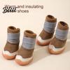 Durable Pet Footwear for Snowy Roads 4Pcs Dog Snow Boots Fleece Lined Winter Booties Anti-Skid Warm Indoor Shoes Small Dogs Paw Protectors