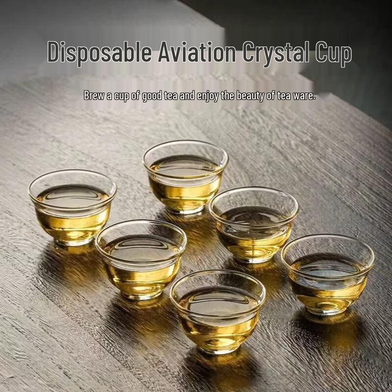 ZISHIZ Disposable Aviation Plastic Cups