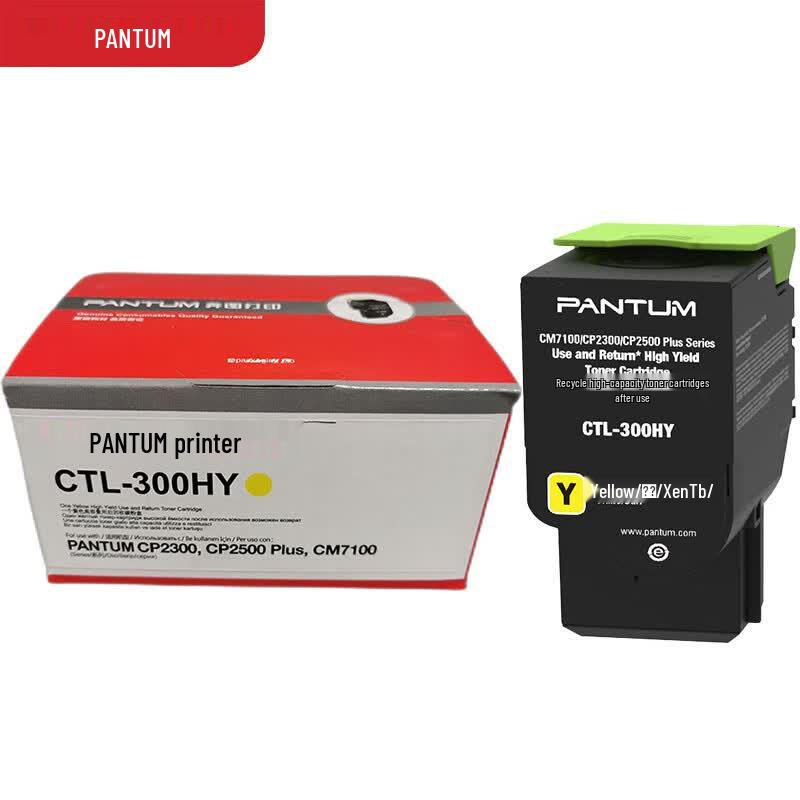 Pantum CTL-300HY Yellow High Yield Toner Cartridge