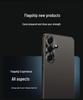 Compatible with Samsung S23/S23 Ultra, S24, and S25 Ultra: Matte Flowing Light Drop-Proof Protective Phone Case.