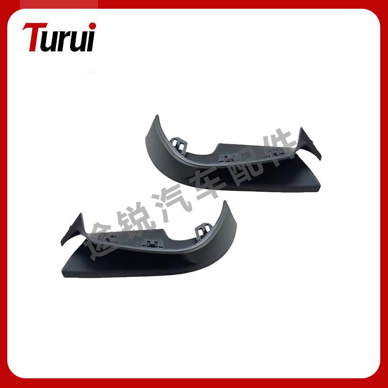 

Bumper Baffle for BMW X3 G08 M Models (2017-2019) Front Bracket - Automotive Spare Part 51118070393