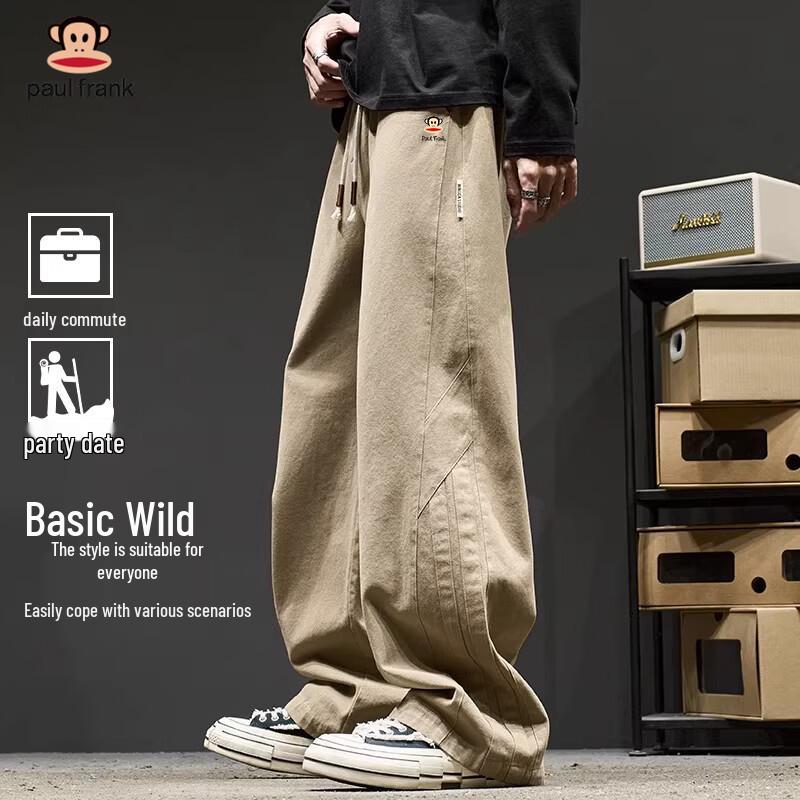 Paul Frank Men s Casual Straight-Leg Pants M